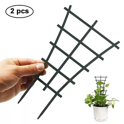 £4.78 • Buy 2* Garden Plant Climbing Trellis Vegetables Flowers Tie Support Plant Pot Frame