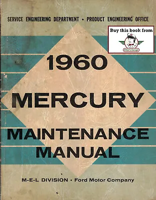 1960 Mercury Monterey Park Lane Factory Shop Service Repair Maintenance Manual • $19.95