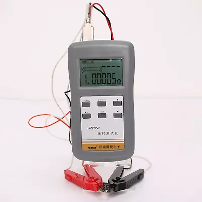 YR2050 Milliohm Meter DC Handheld Micro Ohm Meter Low Resistance Meter Tester • $49.13