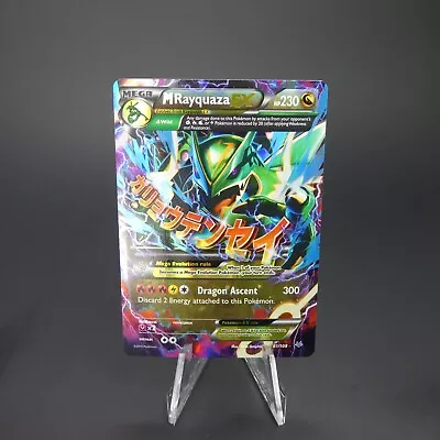 M Rayquaza EX 61/108 XY Roaring Skies Ultra Holo Rare Card Pokemon TCG NM • $52.95