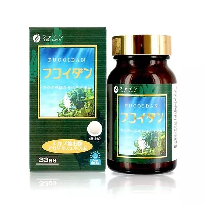 Fine Japan Fucoidan Mekabu Agaricus Extract Supplement Mashroom For 33 Days • $73.84