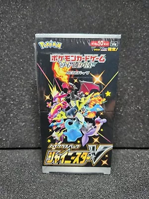 Pokémon TCG Sword Shield High Class Shiny Star V Trading Card Box • $110