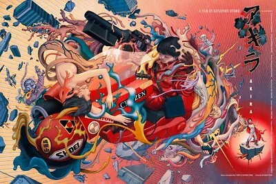 Akira By James Jean - Variant - Very Rare Artist Proof Not Mondo • $1500