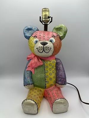 Handmade Patchwork Bear Lamp Vintage 1960s-70s? Tested Working Heavy Well Made • $450