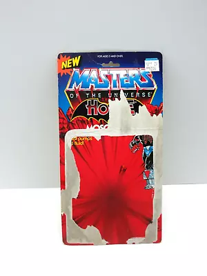 MOTUVintageMOSQUITOR CARD BACKMasters Of The UniverseOriginalHe Man • $17.50