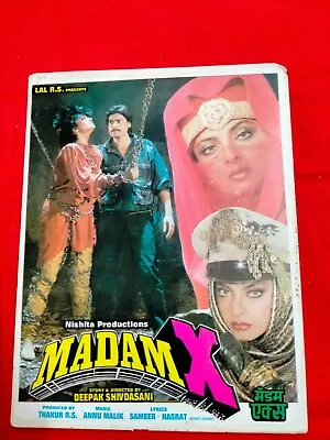 Madam X 1994 Rekha Mohsin Khan Parikshit Hindi BOOKLET/PRESSBOOK BOLLYWOOD • $399