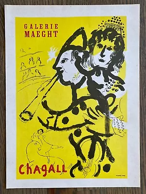 MARC CHAGALL Vintage Mourlot Original Poster Lithograph Yellow Galerie Maeght • $87.50