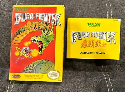 Burai Fighter Nintendo NES Box & Manual Only! ~ No Game! ~ Fast Shipping! ~ LQQK • $49.99