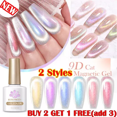 BORN PRETTY 9D Cat Magnetic Gel Nail Gel Long Lasting Soak Off UV Nail Gel AU • $6.64