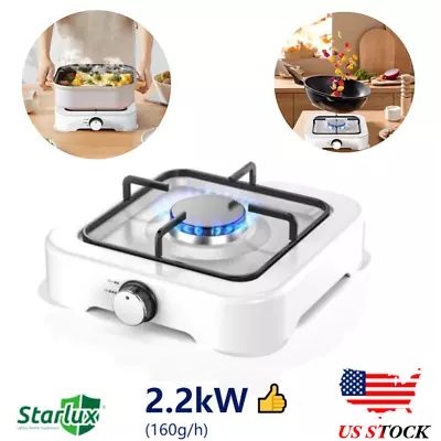 Outdoor Single Burner BBQ Cooker Cast Iron Propane LPG Gas Camping Stove 2200W • $21.59