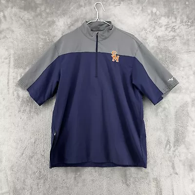 Mizuno Baseball Jacket Mens Large Blue Performance Side Zip Embroidered • $6.50