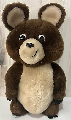 VTG 1980 Moscow Olympics Misha Mascot 12” Tall Bear Stuffed Animal Teddy Plush  • $15.87