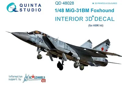 Quinta Studio Interior 3D Decal - MiG-31BM Foxhound (AMK KitQD 48028 • $25