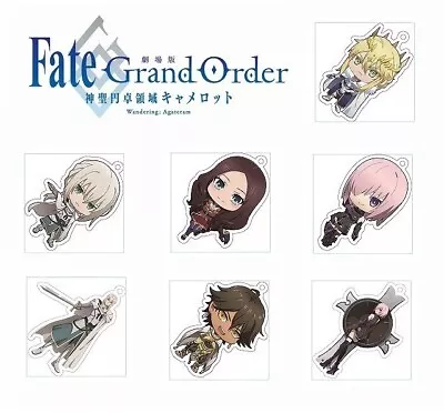 K-Create Fate/Grand Order Divine Realm Of Round Table Camelot Acrylic Keychain • $16.14
