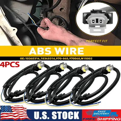 4X ABS Wheel Speed Sensor Wire Harness For Chevrolet Impala Monte Carlo Cadillac • $27.49