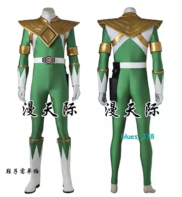 Green Ranger Zyuranger Costume Cosplay Jumpsuit Accessories Shoulder Armor Etc.. • $95.70