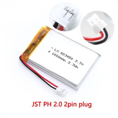 1000mAh 3.7V Polymer Lithium Rechargeable 503450 Li-ion Battery PH2.0 2pin (L) • £7.49