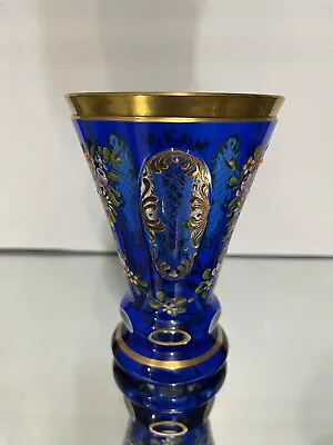 Bohemian Moser Cobalt Blue Paneled Cabochon Tumbler Vanity Brush Cup 5 “ Tall • $58