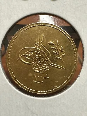1255 EGYPT 100 Qirsh - 1 POUND 50 QIRSH ABDULMEJID Gold Coin • $795