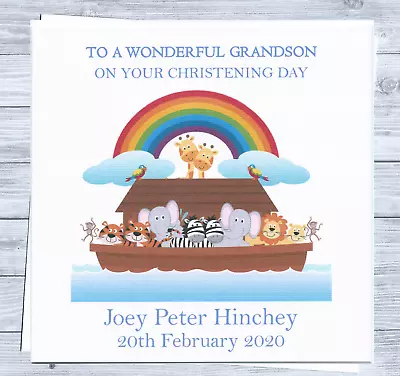 £2.99 • Buy Personalised Noahs Ark Christening Day Card , Baptism, Naming Day BOY Or GIRL