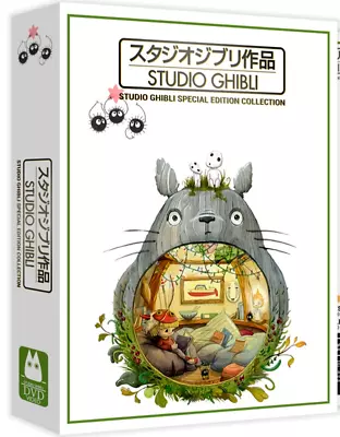 Studio Ghibli: Collection - 25 Movies (DVD Disc Set)-1 Business Day Handling • $18.39