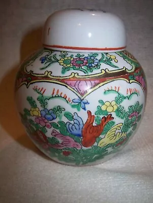 Vintage Small 4 1/2  Tall Hand Painted Chinese Ginger Jar • $6