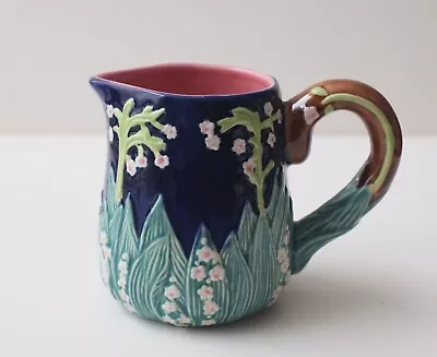 Vintage Andrea By Sadek J.Willfred Lily Of The Valley Creamer • $22