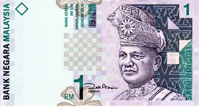 Malaysia 1 Ringgit 1998 UNC Banknote P-39b Prefix AGH Aziz Sig. Paper Money • $0.90