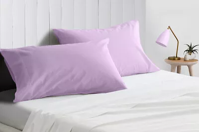 2 Psc Soft Bedding Pillowcases | 600 TC Pure 100%  Cotton | Many Color & Sizes • $9.95