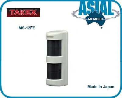 TAKEX MS-12FE DUAL ZONE OUTDOOR PIR Alarm Sensor Detector • $359