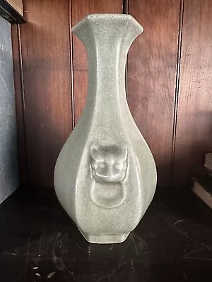 Vintage Chinese?  Crackle Glazed Mallet Celadon Stoneware Vase 9” • $5.55