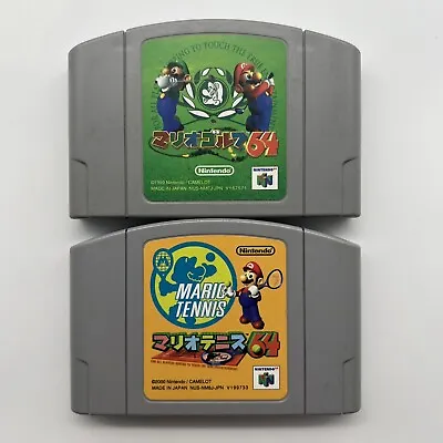 Mario Golf + Mario Tennis Bundle N64 Nintendo 64 NTSC-J *Tested & Working* • $39.95