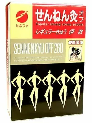 Sennenkyu　moxa Cautery Regular Moxibustion Ibuki 260 Pieces 4.97345E+12 • $37.07