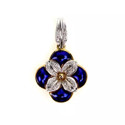 H.Stern 18k Two Tone  Diamond Blue Enamel Gold Flower Pendant • £1730.75