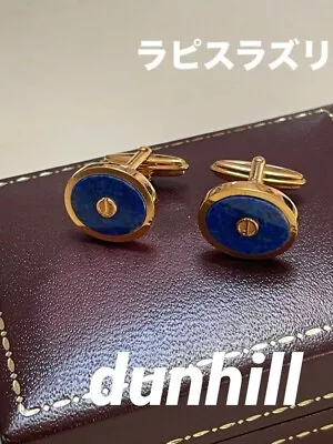 Dunhill Lapis Lazuli  D  Logo Gold X Blue Color Bullet Back Closure Cufflinks • $48