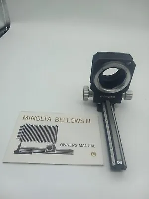 Minolta Bellows Iii For Minolta Slr Cameras • $52.50