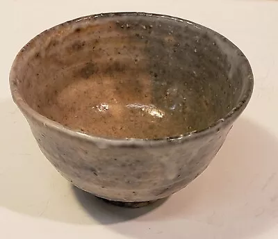 Vintage Japanese One Of A Kind High Tea Matcha Bowl - Handmade Stoneware - 4 • $24