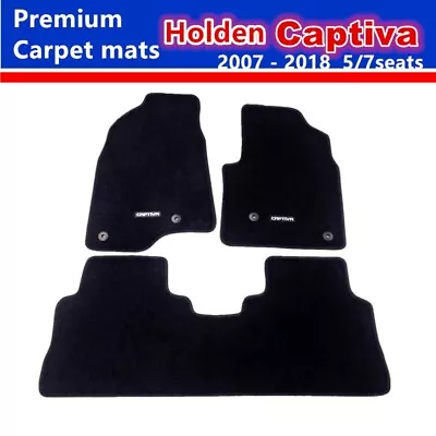 PREMIUM THICK CARPET MATS TAILORED MADE CUSTOM FITS Holden Captiva 2 Rows • $85