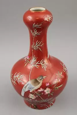 Antique 18thC Red Glaze Chinese Porcelain Qing Dynasty YongZheng Mark Bird Vase • $89