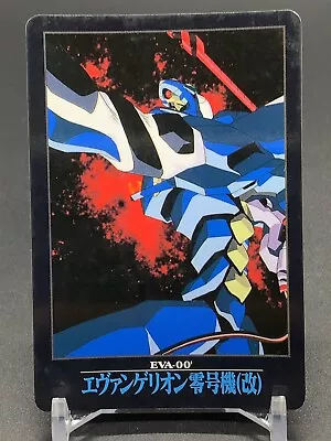 Eva-00 77 Neon Genesis Evangelion Card TCG Bandai 1996 Japanese • $16.90