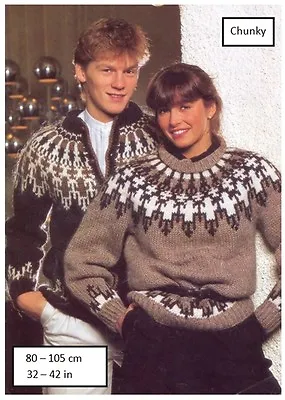 His And Her Chunky Nordic Sweater And Cardigan Knitting Pattern 10094 NOTGARMENT • £3.75