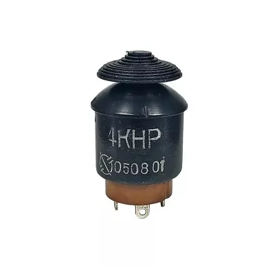 4KNR Switch 4 Way 4КНР 27VDC Active Inductive Loads DC Circuits NOS 1 PC • $35