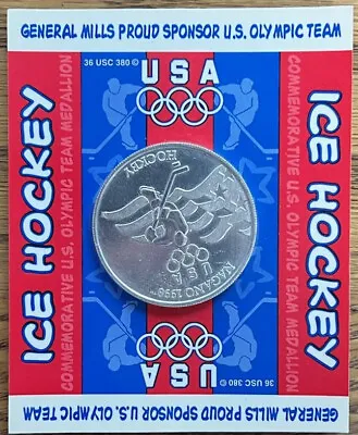 General Mills Commemorative U.S. Olympic Team Medallion Nagano 1998 ~ Ice Hockey • $11.89