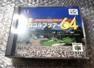 RARE Nintendo 64DD Japan Pro Golf Tour 64 N64DD 2000 Japan Retro N64 NEW Japan • $6999.99