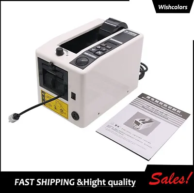 M-1000S 5-999mm Automatic Tape Dispenser Electric Tape Cutter Cutting Machine Wi • $111.06