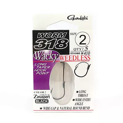 Gamakatsu 66648 Worm 318 Weedless Wacky Hook Size 2 5 Per Pack (3946) • $8.35