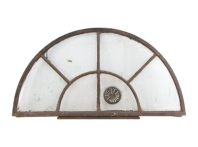 Arched Chicken Wire Glass Cast Iron Door Transom Window • $760