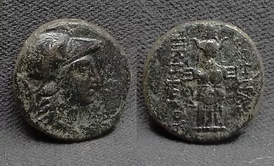 Ancient Greek  Mysia Pergamon  200-133 B.C   Æ18 • $75