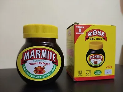Marmite Yeast Extract Vegetarian Spread Vitamins Large Energy Free Shipping New • $29.99