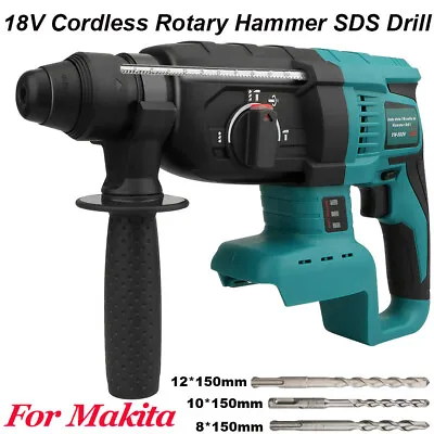 £59.68 • Buy Replace For Makita DHR242Z 18V LXT Cordless Brushless Rotary Hammer SDS+Drill